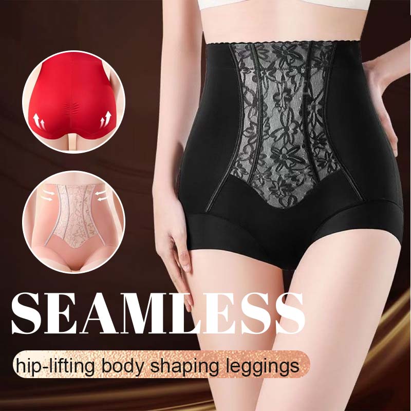 đâšSömlösa höftslutande kroppsformande legging