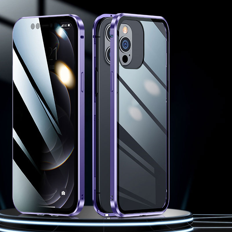 Anti-Peep dubbelsidigt magnetiskt telefonfodral i glas