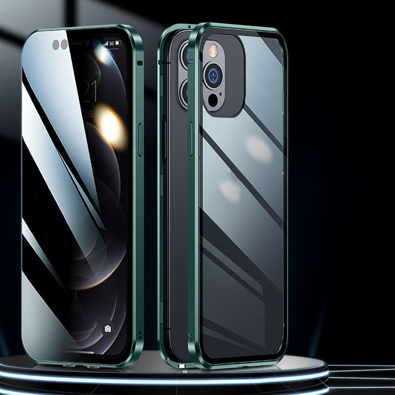 Anti-Peep dubbelsidigt magnetiskt telefonfodral i glas