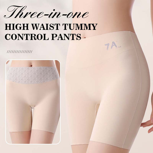 ✨ Ice Silk Safety Pants 3-i-1: underkläder, säkerhetsbyxor och magkontrollbyxor. Säg adjö till pinsamma, döljande ränder