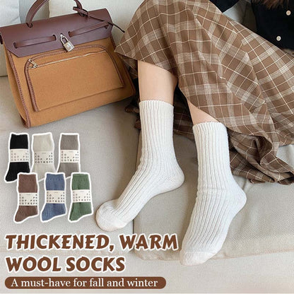 🌟 Köp 1, få 2 gratis🧦 Mjuka ullstrumpor, ett mysigt och varmt måste