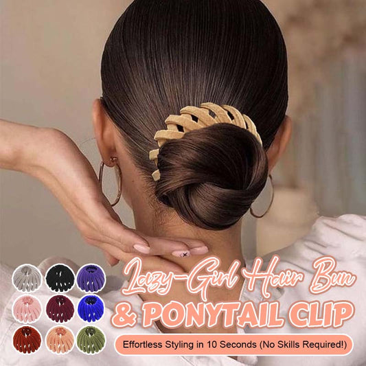 🧸Lazy Hair Bun & Ponytail Clip – Enkelt hårverktyg för uppsättningar på 10 sekunder✨