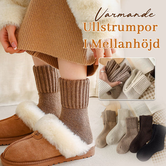 🌟Köp 1 få 4 gratis🧦 Värmande Ullstrumpor i Mellanhöjd