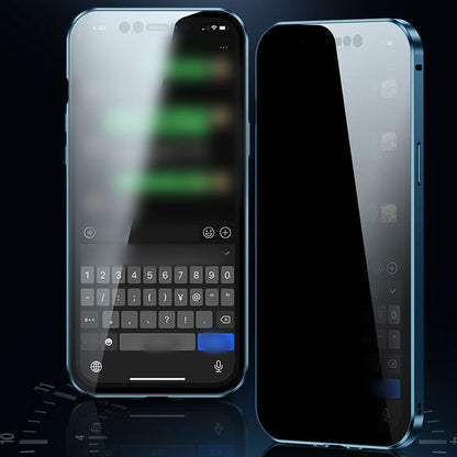 Anti-Peep dubbelsidigt magnetiskt telefonfodral i glas